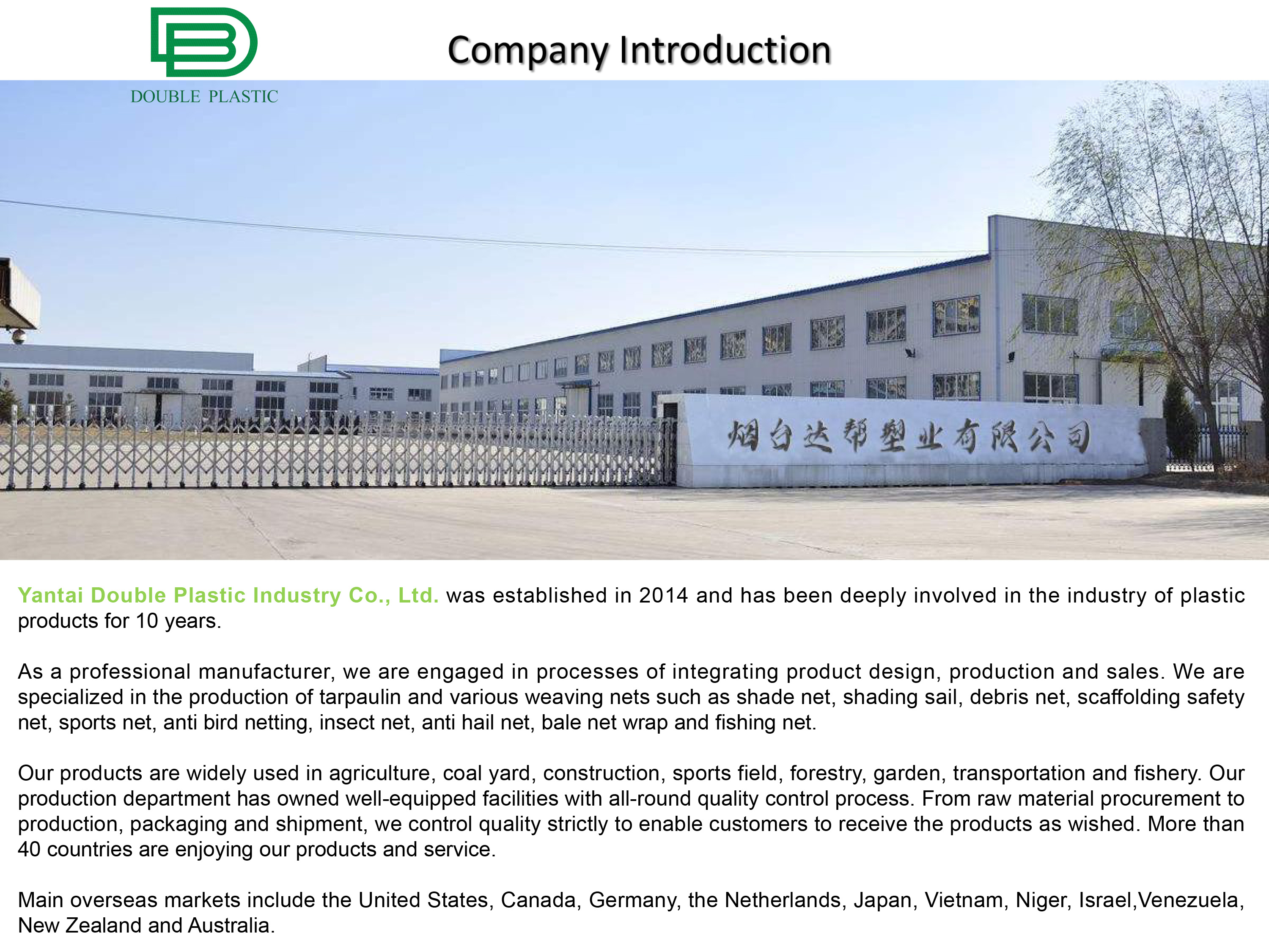 Preguntas frecuentes sobre nuestra fábrica