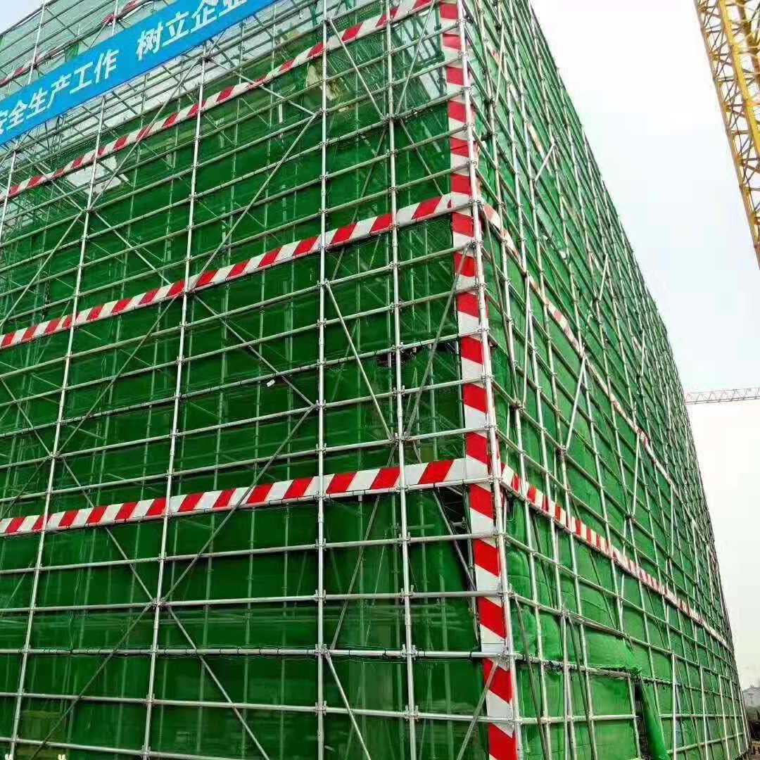 Red de valla de seguridad para edificios